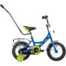 Детский велосипед NOVATRACK URBAN 12” синий 124URBAN.BL9